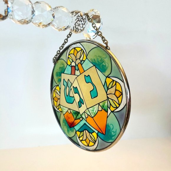 Joan Baker Designs Suncatcher Hand Painted Stained Glass Window Hanger 4.5" - Picture 3 of 6